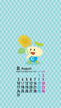ちいきくんカレンダー8月