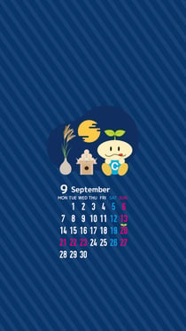 ちいきくんのデジタルカレンダー9月