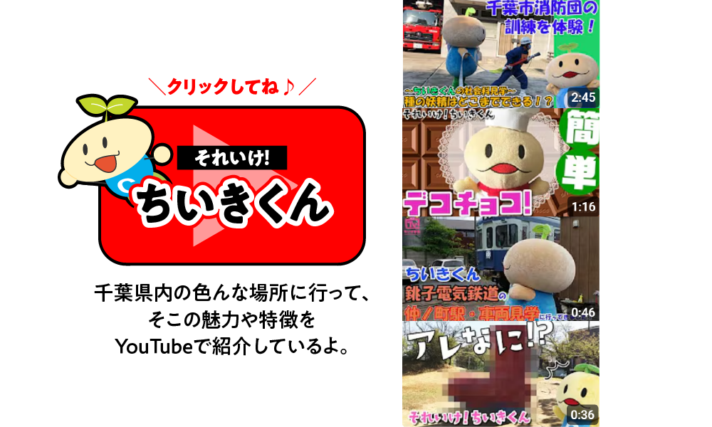 【04改】動画 (1)